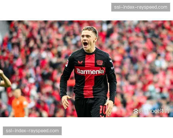 独家对话维尔茨：谈勒沃库森赛季目标与个人欧洲杯展望
