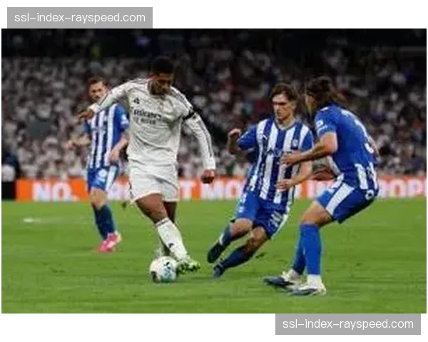 皇马2-1险胜阿拉维斯，姆巴佩维尼修斯破门但夺冠希望渺茫